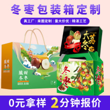 ���󶬗��YƷ���b�ж�������ɰ���ٶYƷ�������ӡ�ƺп����Ӷ���