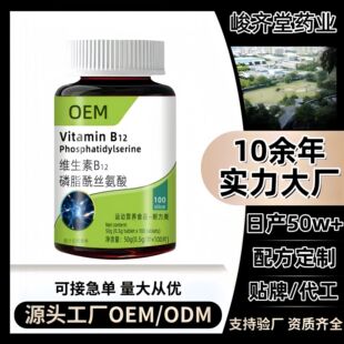 �S����b12��֬���z����Ƭ�\�ӠI�BʳƷ��Ƭ�ǹ��׽�ƬԴ�^���S
