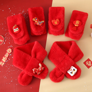 ���ꃺͯ�����Ї��t��t����ë�ﶬ�����R��ϲ�c�����Y��S�����l
