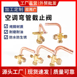 ���{��ͨ��ֹ�y���ܸߵ͉���ý�ӷ��� ���~���2��-5��Ҏ��ȫ