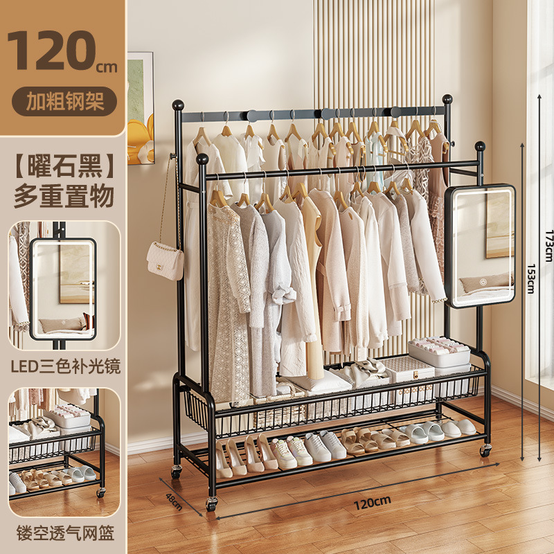 Cesta de doble capa negra 120cm (con espejo)