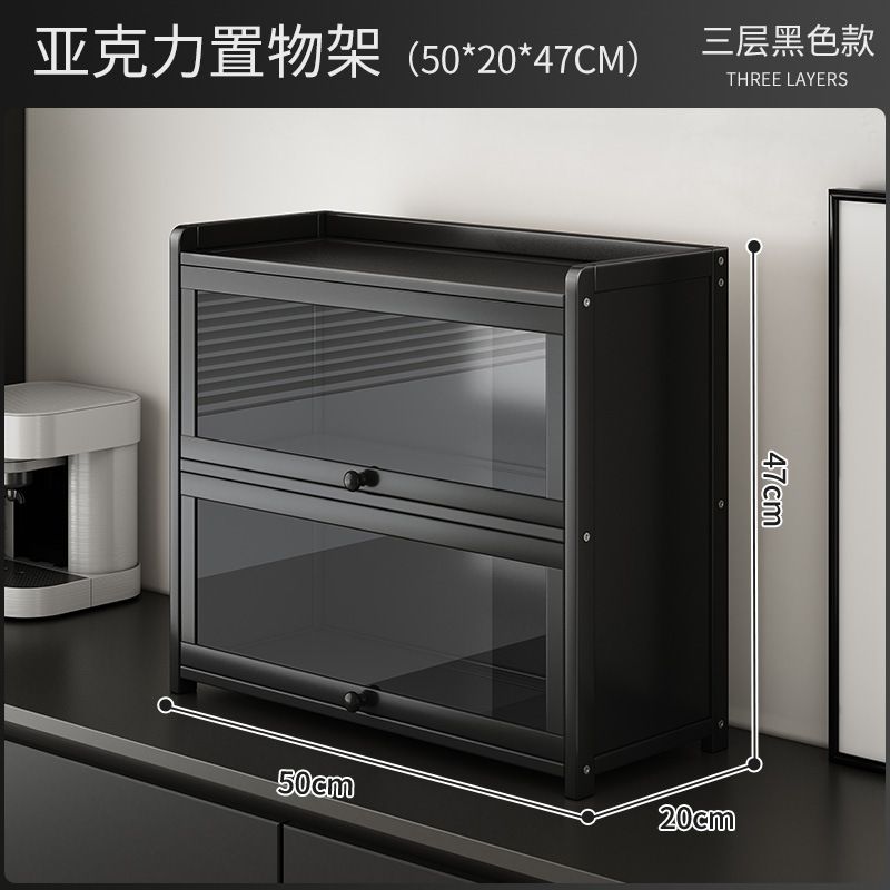 桌面茶杯水杯咖啡杯茶具收纳桌上防尘柜置物架杯架餐桌台面杯子架|undefined