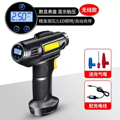 Hava nasosu – Cross-border car air pump - 2766-wireless-digital-display-modelusb-chargingaccurate-pressure-measurementled-lightingautomatic-charging-and-stopping