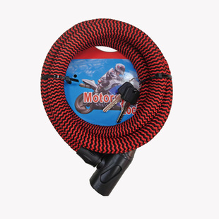 Steel Wire Lock Cover, Motorcycle Lock, Bicycle Lock, Thickened, Good Feel, Rust-Proof, Silent