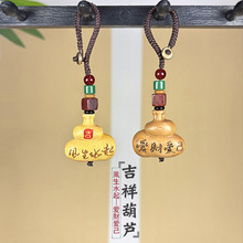 ��ľ������J�L��ˮ��耳׿۰����diy�ֹ�������ξ��c�Ą��YƷ