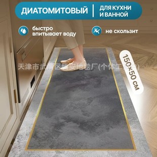 ����ӧ�ڧ� �էݧ� �ܧ��ߧ� �ߧ� ���� �ҧ������ �ӧ�