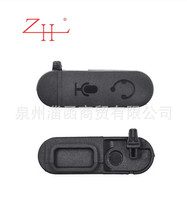 适用于对讲机配件适用于摩托罗拉XiR P3688 DEP450防尘盖耳机侧盖