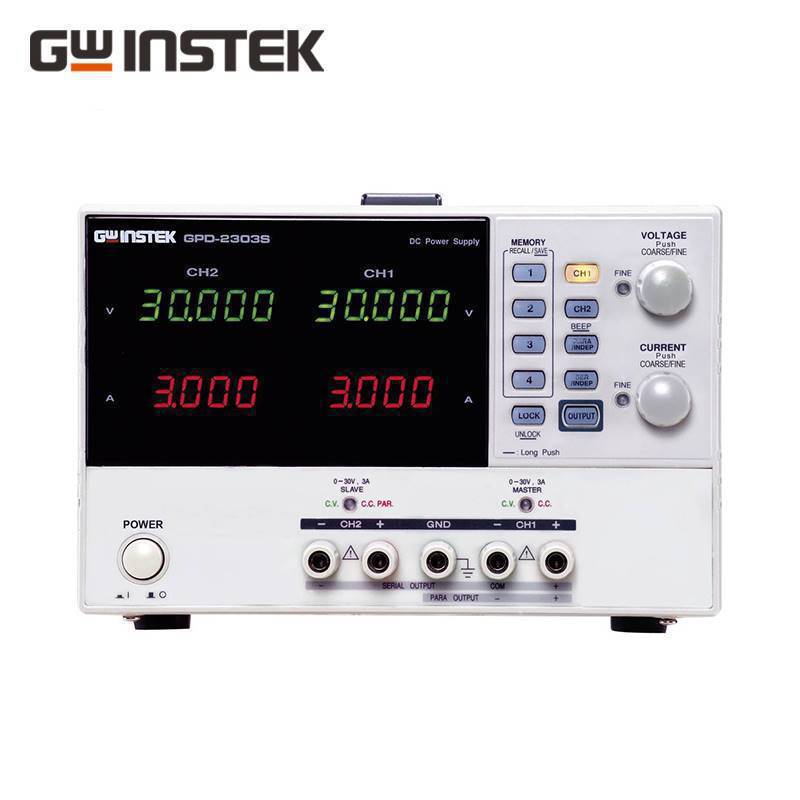 固纬GPD-2303S/GPD-3303S/3303D多路可编程线性直流电源GPD-4303S