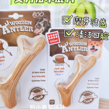 ĥ¹Ȯҧ漢̎˿ҧ␞