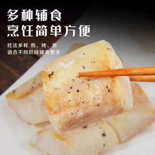 俄罗斯鳕鱼进口新鲜鳕鱼块野生宝宝辅食中段冷冻海鲜正宗