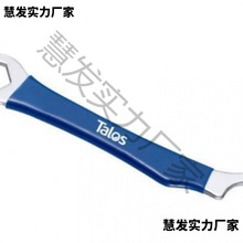 Talos���_˹Ͱ�b��ơ�ְl�O�乤�� �����Q���ּ��������^ˢ���z��