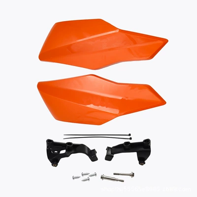 Motorcycle Safety Supplies Protection Device Handlebar Hand - orange