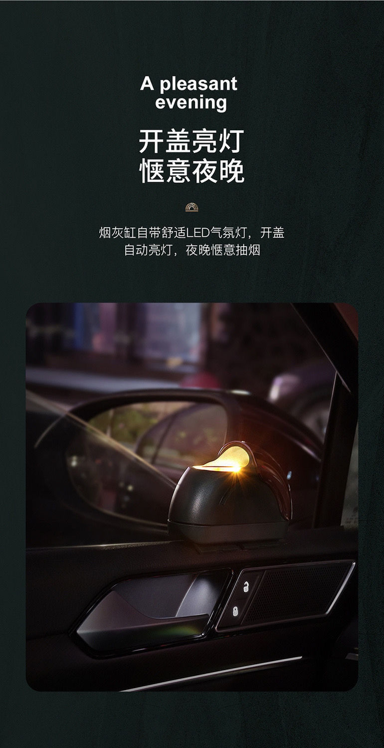 Creative Car Ashtray with Multifunctional Door Design, Anti-Fly Ash Feature, Lid, Night Light, and High-End Feel for Car Interior