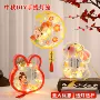 中秋节儿童制作发光宫灯