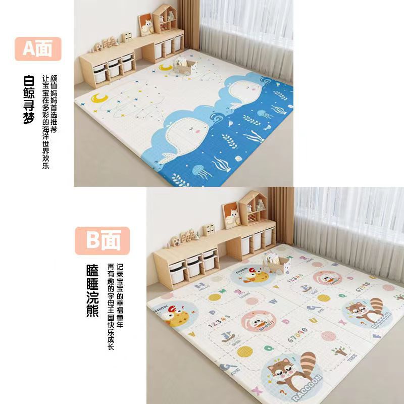 Baby crawler cojín engrosado para bebés sala de estar cojín plegable no tóxico inodoro empalme cojín de espuma para niños