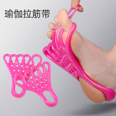 Thumb valgus orthosis fitness stretching yoga muscle relaxation stretching device foot massage foot stretching belt calf