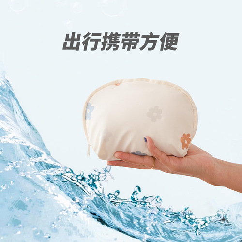 PU Waterproof Cosmetic Bag Travel Toiletries Storage Bag INS Style Portable Large Capacity Cosmetic Storage Bag