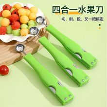 �๦�ܲ��P��ĺ�һ������ˮ�������������Ƭ�����ܹϲ�����