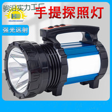 tt����¶�I��̫������ͲLED����̽�՟����ʿɳ���h�䑪����#