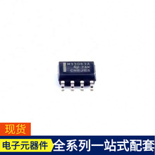 MC33063ADR SOIC-8 AD8542 AD8539ARMZ-REEL AD828AN AD825ARZ-R