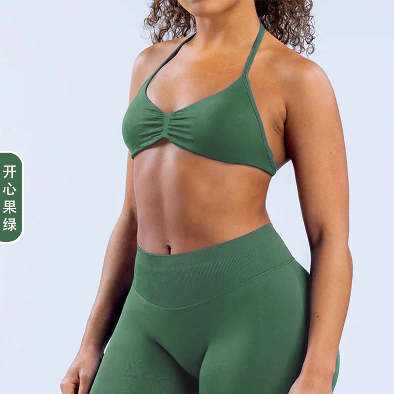 피스타치오 그린