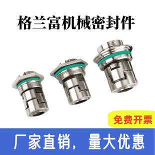 ���m��ˮ�ÙCе�ܷ�༉��cdl/cdla-22��ʽ�ܷ⼯�bʽˮ���ȫ