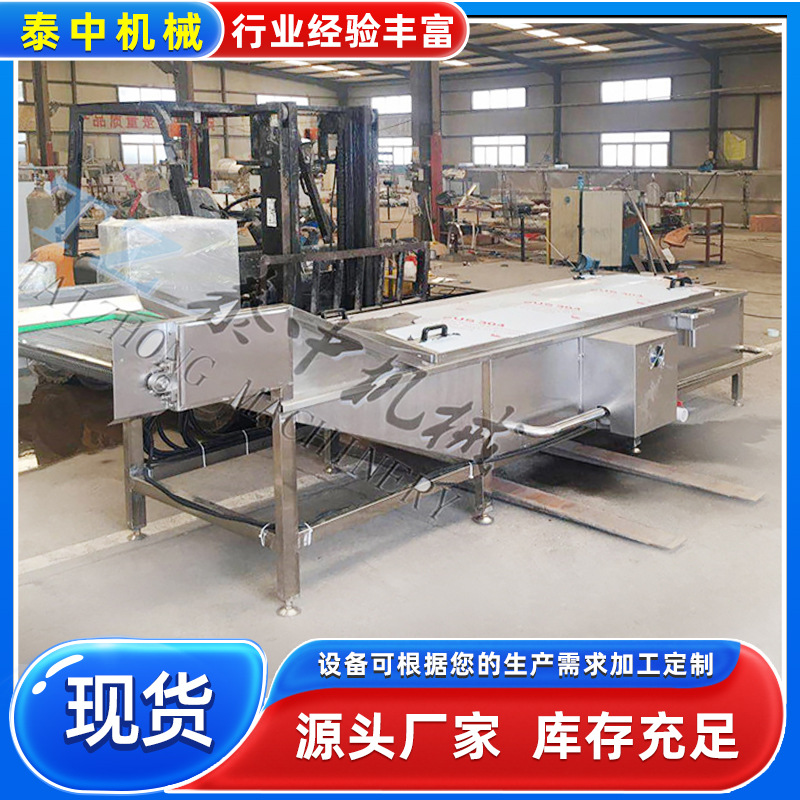 原味鱼豆腐巴氏杀菌机 香辣鸭舌低温巴氏杀菌机 蒸汽蒸煮设备