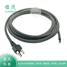 ����ETL�J�C�����Դ�� 18AWG��Ҏ�����Դ�� ��о������ʽ������