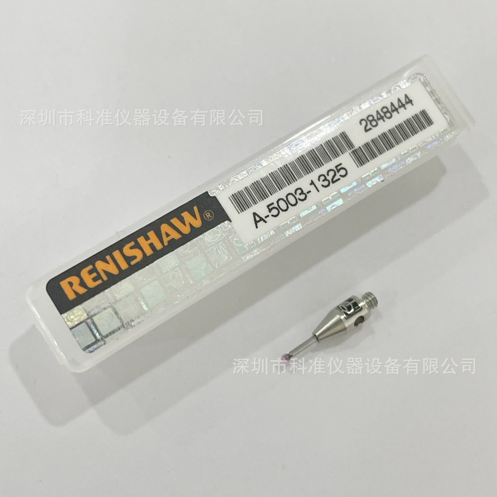 Оригинальные товары Британская Renishaw трехмерная измерительная игла A- 5003-1325 heixkang Sanfeng Sirui