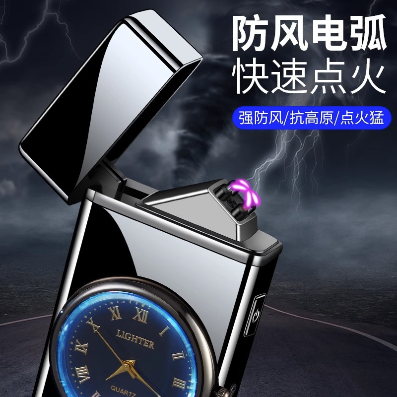 Reloj de alta gama de celebridades de Internet, cargador de sonido, encendedor, a prueba de viento integrado con luz, letras creativas dos en uno para hombres Shenlong