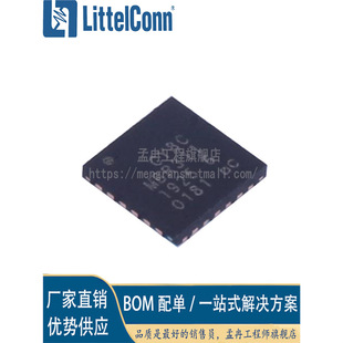 Azhexin new CY8CMBR3116-LQXIT package QFN-24 patch LQXI touch screen control