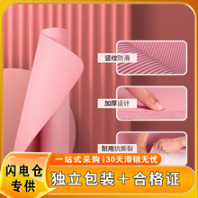 ���ϸ��C���_Ʊnbr�٤�|�Ӻ�ӌ����LŮ���W�߼�����ʿ�\���赸