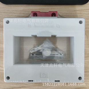 Lmk3-0.66 0.2S 2000/5 1 Turns 130 Type Current Transformer