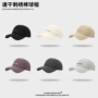 登山薄款跑步运动棒球帽