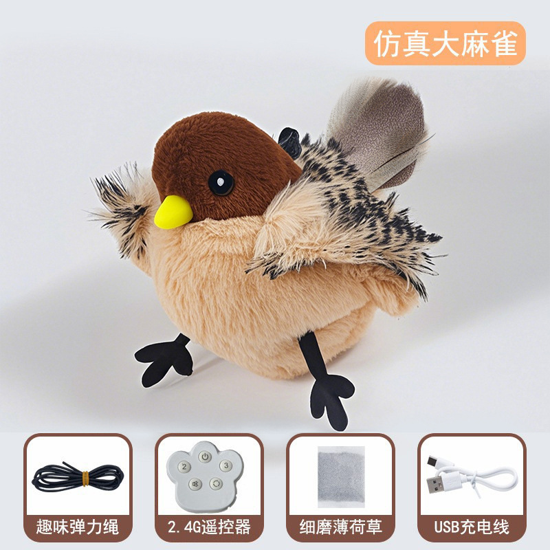 国境を越えて人気の猫用おもちゃ、模擬電動振動鳥、猫用セルフエンターテイメント、模擬羽ばたき鳥、猫用おもちゃスティック|undefined