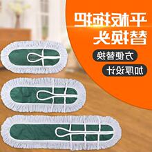 ƽ���ϰ���Q���m�Ʋ��޾��ϰ��^����ʽ���ϲ����ϲ�45 60 90 110