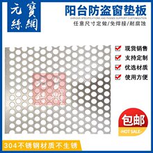 ���P䓛_�׾W�A�׾W����C�Y�Wë�l�^�V�Wˮ�۵�©�N��