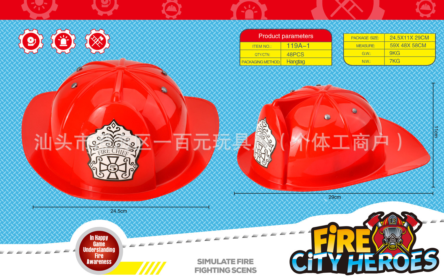 Casco de bombero de juguete para niños, casco de bombero, casa de juegos para niños, fiesta de disfraces, juego de rol, juguete de bombero simulado