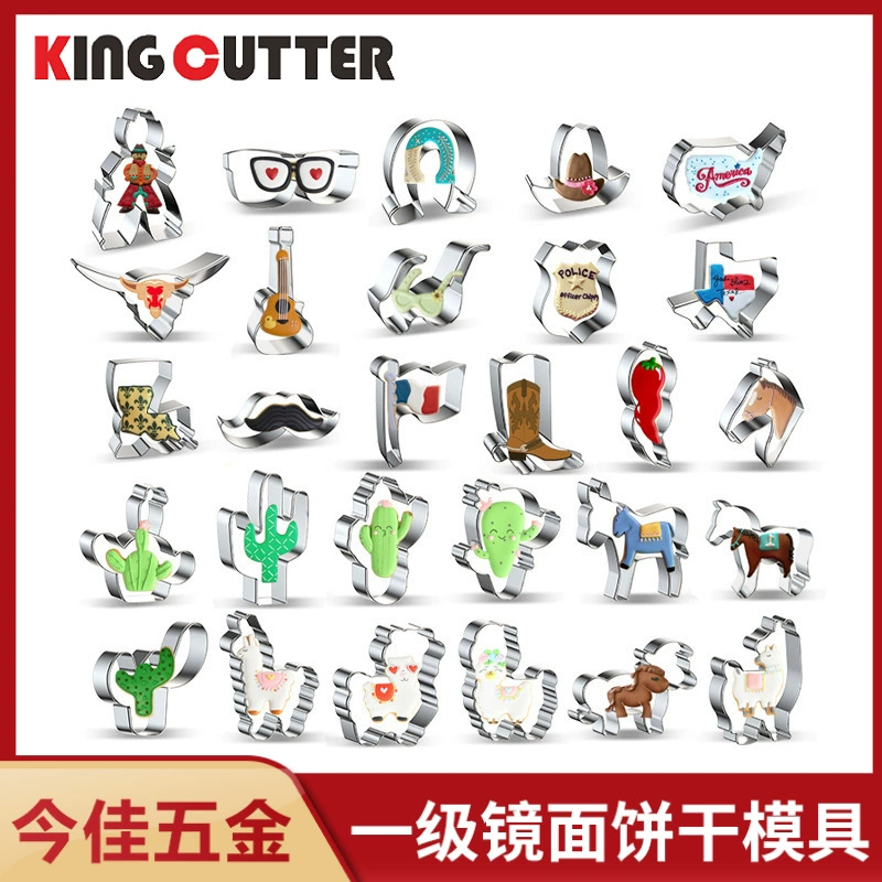 Форма для печенья из нержавеющей стали в виде ковбойских сапог с картой США, кросс-бордерная печенье Amazon