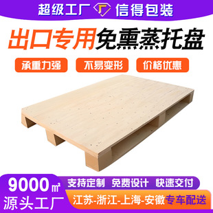 �W�����˘�׼�бP���Iľ�бP��Ѭ��ľ���z�ϰ�����ľ���嶨�ƿ���