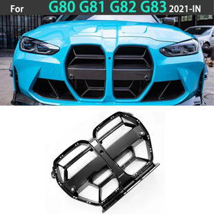 Suitable for 2020-2025 M3M4 Bmw G80 G82 Cs Model Bright Black Grille Abs Material