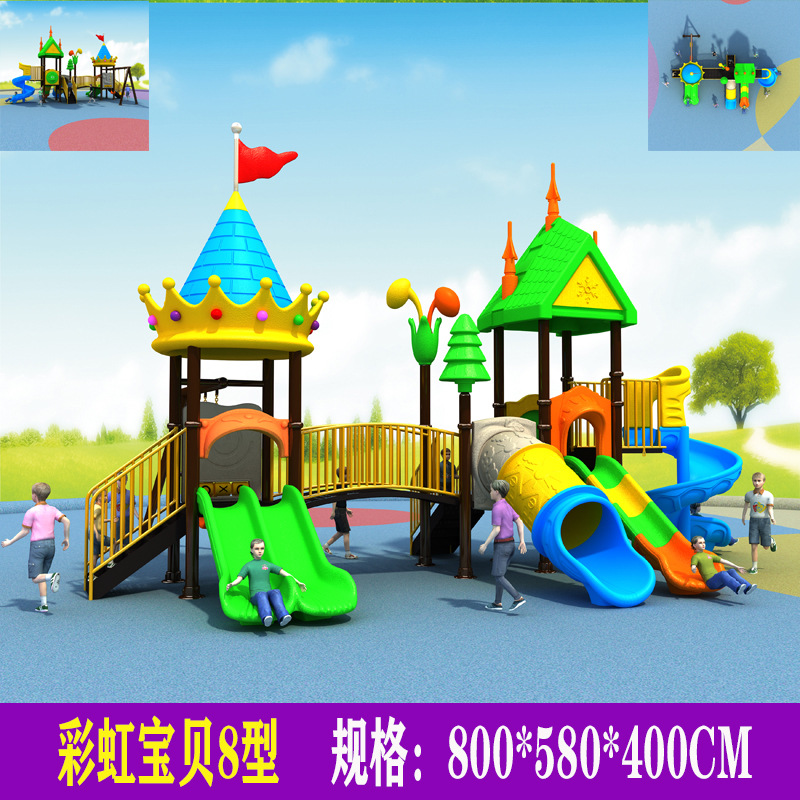 Deslizamiento infantil nuevo deslizamiento de jardín de infantes al aire libre comunidad parque de juegos al aire libre combinación deslizamiento