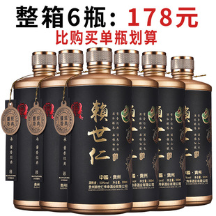 �F���u���Ͱ׾ƺڽ��ƿ�Zʳ��ˮ�����߶�ɢ�b53�Ⱦ�