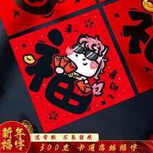 ������T2026���ִ����¿��T�N����ͨ�~�漈�b��T�N�R�����ꄓ��