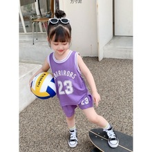 女童运动套装夏装2024新款时髦洋气儿童夏季小童装女孩速干篮球服