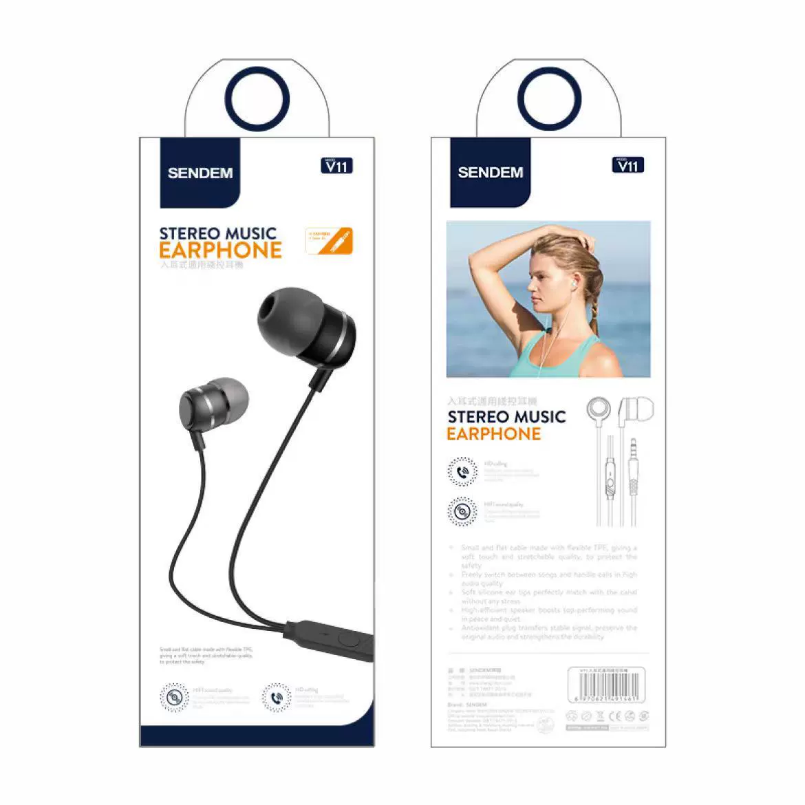 Vivo, huawei, apple, xiaomi, oppo, universal compatible headphones, iPhone6, pack, 6S