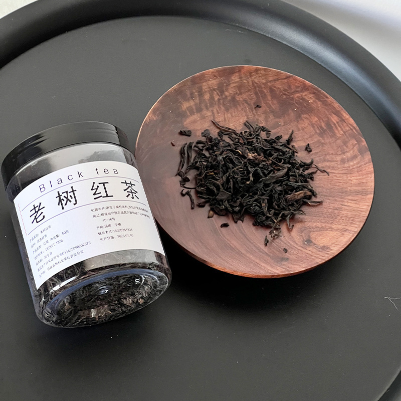 养生花茶茉莉花茶墨红玫瑰碧螺春广东陈皮小青柑红茶当归黄芪批发|undefined