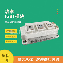 ģKDF40BA40  DF40BA80  DF50AA120  DF50AA160  50BA80