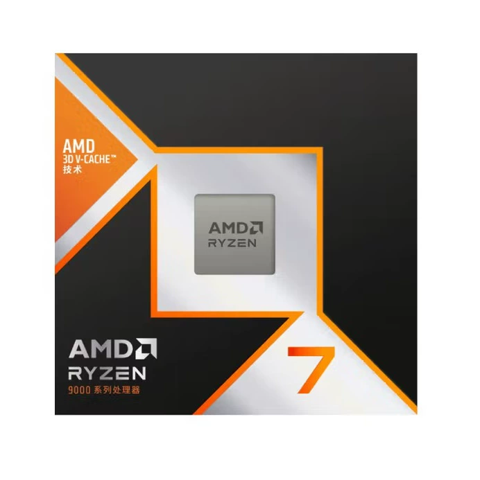 Подходящий процессор AMD Ryzen 7 9800X3D для игр, коробочная версия CPU