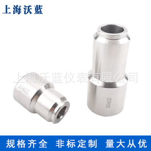 304 Stainless Steel Pagoda-shaped Welding Base Boss M27*2 Thermocouple Thread Straight Connection Head